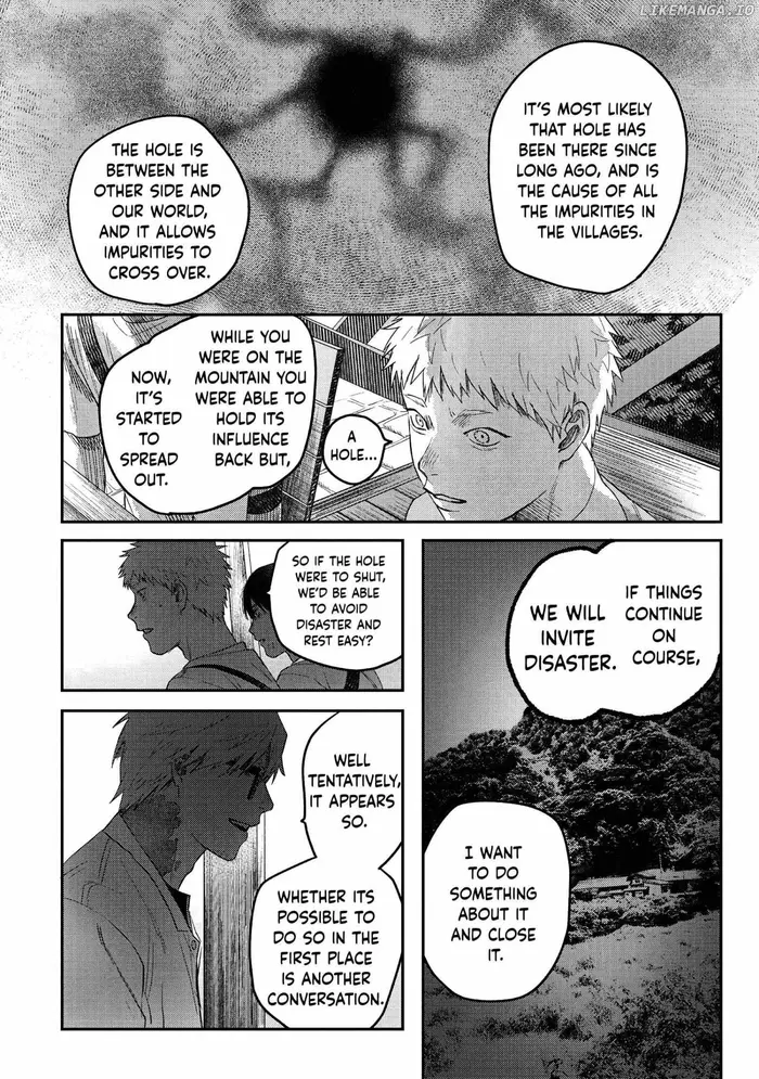 The Summer Hikaru Died Chapter 27 image 18_optimized
